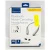 INSIGNIA BLUETOOTH NOISE CANCELLING HEADPHONES