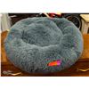 Image 1 : PET BED