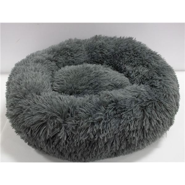 NEW DONUT SHAPED PET BED WITH LOWERED CENTER