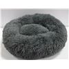 Image 1 : NEW DONUT SHAPED PET BED WITH LOWERED CENTER