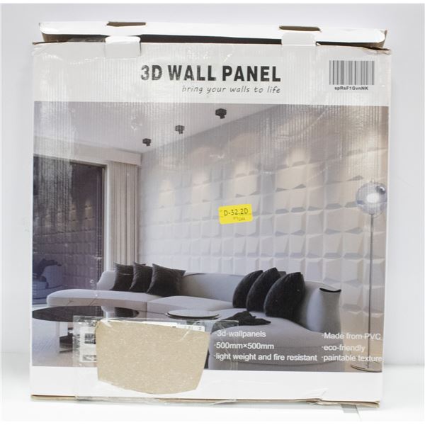 NEW HOMELET 3D WALL PANEL ART, BLACK, 10 TILES,