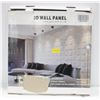 Image 1 : NEW HOMELET 3D WALL PANEL ART, BLACK, 10 TILES,