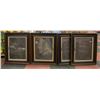 Image 1 : SET OF 4 FRAMED SHIP METALLIC ART