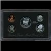 1994 US Silver Proof Set Super Gem Coins UNSEARCHED (COI-2094)
