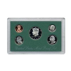 1995 US Proof Set Super Gem Coins UNSEARCHED (COI-2495)
