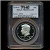 Image 3 : 1978S US Kennedy Proof Half Coin GEM (COI-3860)