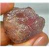 77.5ct Fantastic Multi-Colour Gray/Purple/Pink Natural Rough Sapphire (GEM-0660)