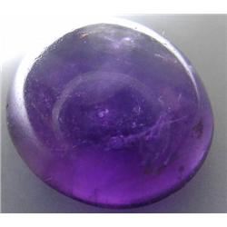 2.49ct. Wonderful Oval Cabochon Rich Purple Amethyst RETAIL $450 (GEM-2117)