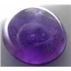 2.49ct. Wonderful Oval Cabochon Rich Purple Amethyst RETAIL $450 (GEM-2117)