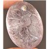 215ct. Museum Huge Untreated Natural African Amethyst RETAIL $4350 (GEM-2619)