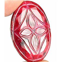 77ct. Pigeon Blood Red Natural Carved African Ruby RETAIL $4500 (GEM-2637)