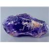 58.66ct. Natural 100%Purple Amethyst Rough Africa  (GEM-2703)