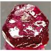 Image 1 : 11.98ct. Natural Ruby Stone Rough Madascar (GEM-2714)