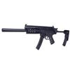 Image 1 : ATI GSG-16 CARBINE 22LR 16.25" 22RD