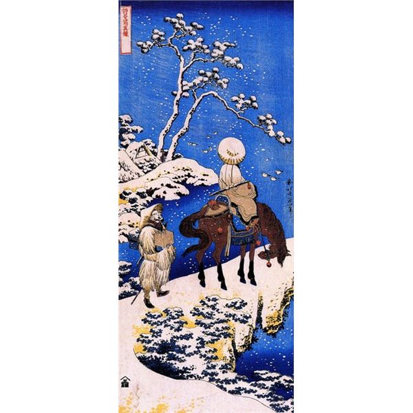 Hokusai - The Poet Teba on a Horse