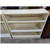 Image 2 : 2 Bookshelves & Rolling Cart