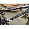 Image 2 : Infinity Crazyhorse HT24 7-Speed Bicycle