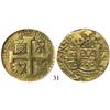 Image 1 : Lima, Peru, cob 8 escudos, 1734/3N, encapsulated NGC VF-25, rare overdate.