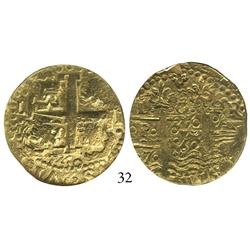 Lima, Peru, cob 8 escudos, 1750R, 2 dates, from the Luz (1752), encapsulated NGC XF-45.