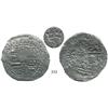 Image 1 : Potosí, Bolivia, cob 8 reales, (1650-1)O, with crowned S countermark on cross side.
