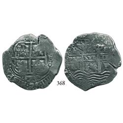 Potosí, Bolivia, cob 8 reales, 1654E.