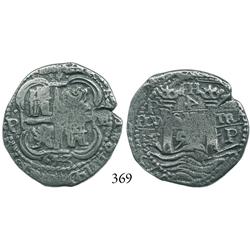 Potosí, Bolivia, cob 4 reales, 1653E, PH at top, scarce error with rotated 4 for denomination.