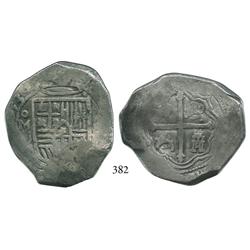 Mexico City, Mexico, cob 8 reales, 1653P.