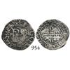 Image 1 : Potosí, Bolivia, cob 1/2 real, Philip II, P to left, R to right (Rincón), scarce first issue of mint