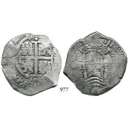Potosí, Bolivia, cob 8 reales, 1668E.