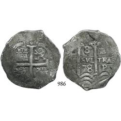 Potosí, Bolivia, cob 8 reales, 1678E.