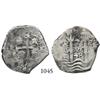 Image 1 : Potosí, Bolivia, cob 2 reales, 1678E.