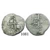 Image 1 : Potosí, Bolivia, cob 1 real, 1660E.