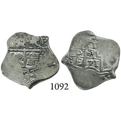 Potosí, Bolivia, cob 1 real, 1671E.