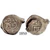 Image 1 : Lead textile seal dated 1619.