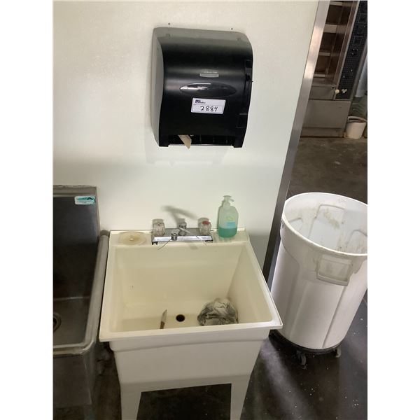 WASH BAY & PAPER TOWEL DISPENSER