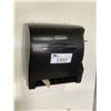 Image 2 : WASH BAY & PAPER TOWEL DISPENSER