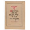 Image 2 : WWII AXIS AND ANTI-AXIS PROPAGANDA FLYERS (6)