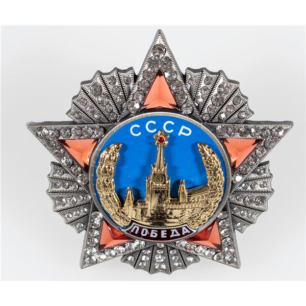 SOVIET ORDER OF VICTORY REPLICA