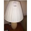 Image 1 : VINTAGE TABLE LAMP