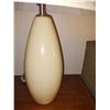 Image 2 : VINTAGE TABLE LAMP
