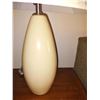 Image 6 : BUNDLE LOT: SOLID OAK MAGAZINE STAND, DIGITAL CAMERA, 2 TABLE LAMPS