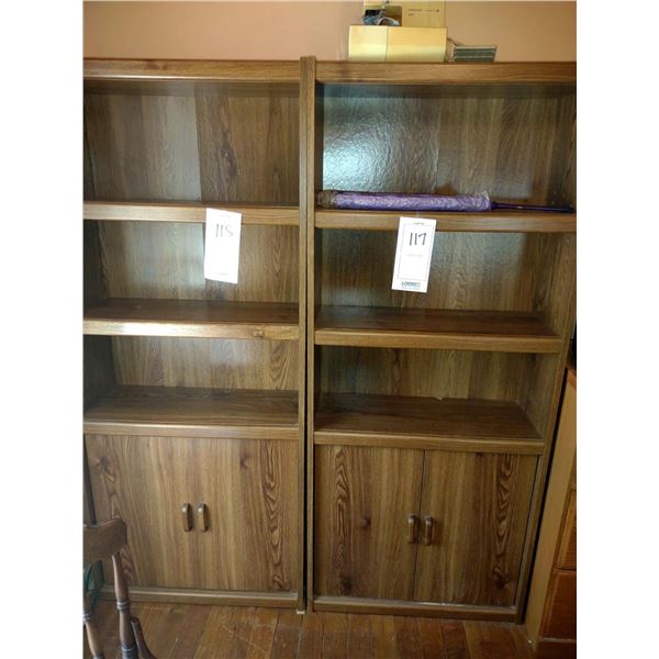 BUNDLE LOT: TWO 3 SHELF W/ 2 BOTTOM DRAWERS WALL SHELVES