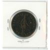 Image 2 : 1852 Quebec Bank Half Penny