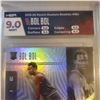 Image 2 : 9.0 Mint Bol Bol Rookie 2019-20 HGA graded Denver Nuggets (son of Manut Bol)