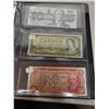 Image 3 : Lot of 6 Canadian bills - 1937 $1.00, 1986 $2.00, 1979 $5.00, 1989 $10.00, 1954 $20.00, 1975 $50.00
