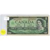 Image 1 : 1967 Canada $1.00 * Replacement note