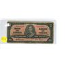 Image 1 : 1937 Bank of Canada $2.00 bill
