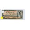 Image 1 : 1954 Canada $50.00 Fifty dollar bill A/H prefix 'Devil's Face'