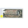 Image 1 : 1954 Canada One Hundred $100.00 bill 'Devil's Face'
