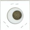 Image 2 : 1881 Canada small 5¢ coin